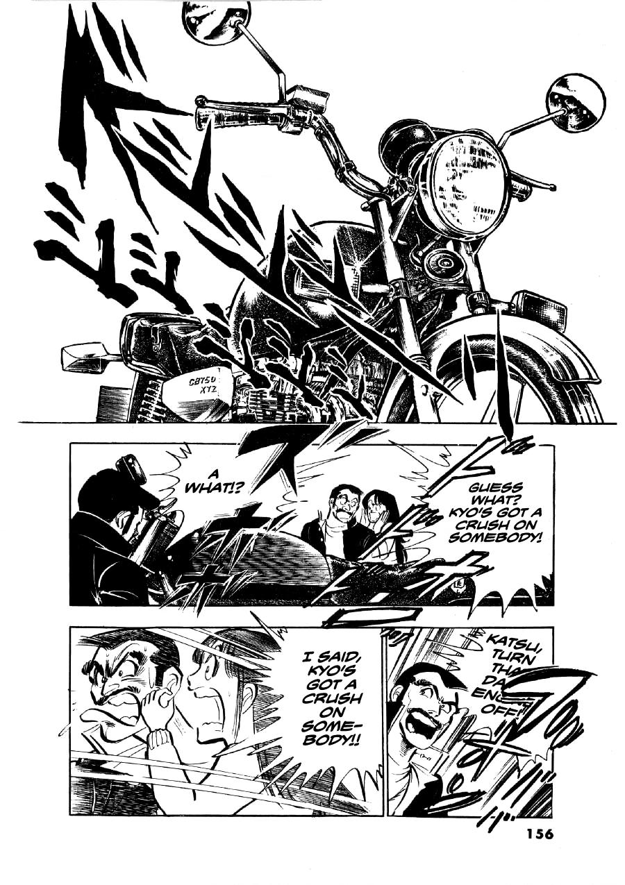 Read The Man Tree chapter 6 image 7 on Lezhin