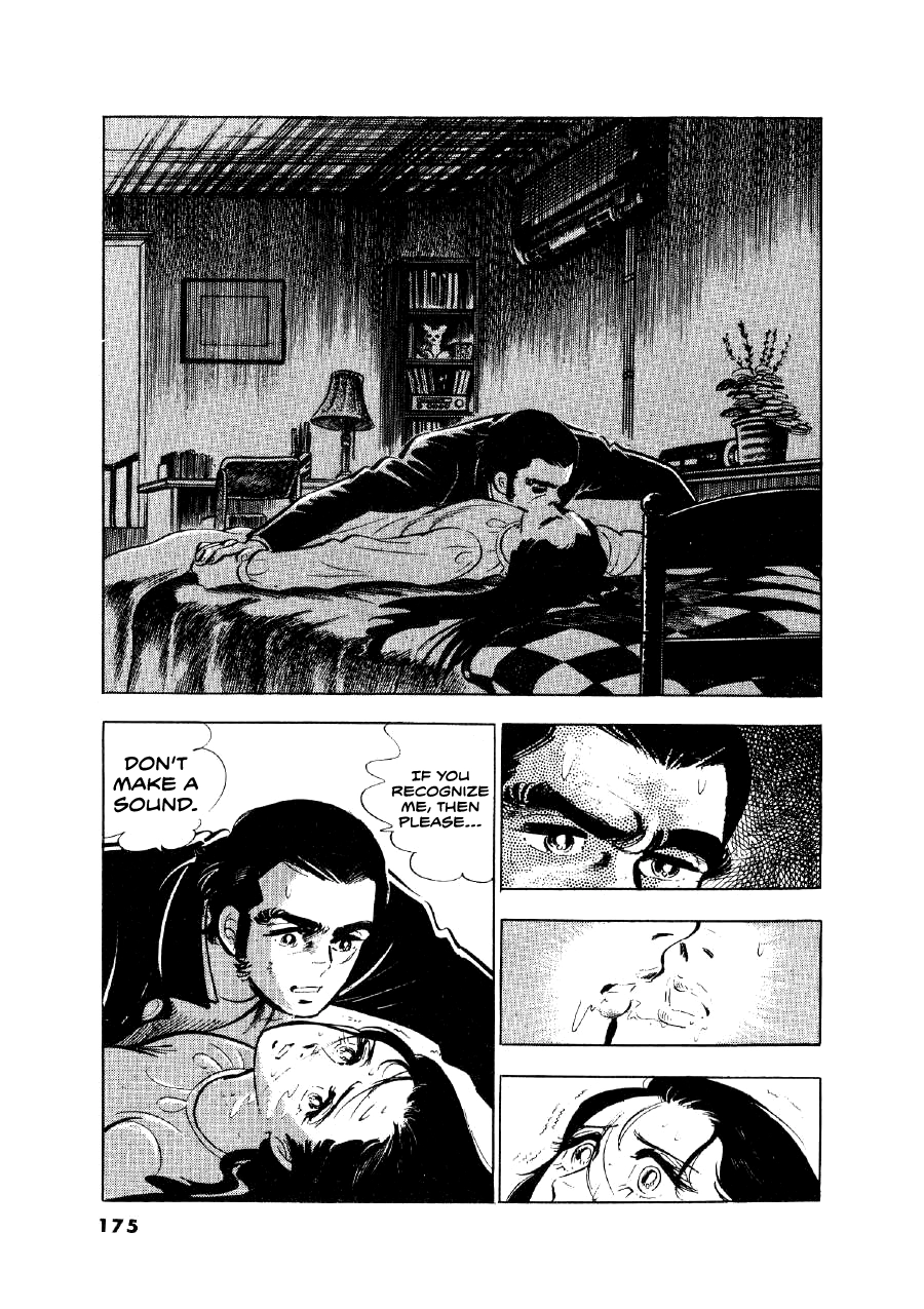 Read The Man Tree chapter 7 image 1 on Lezhin