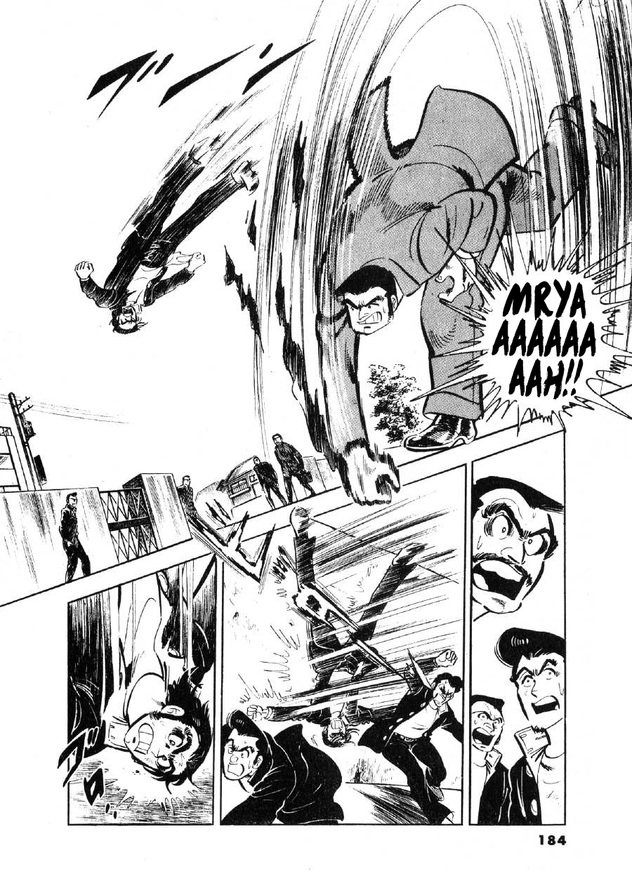 Read The Man Tree chapter 7 image 10 on Lezhin