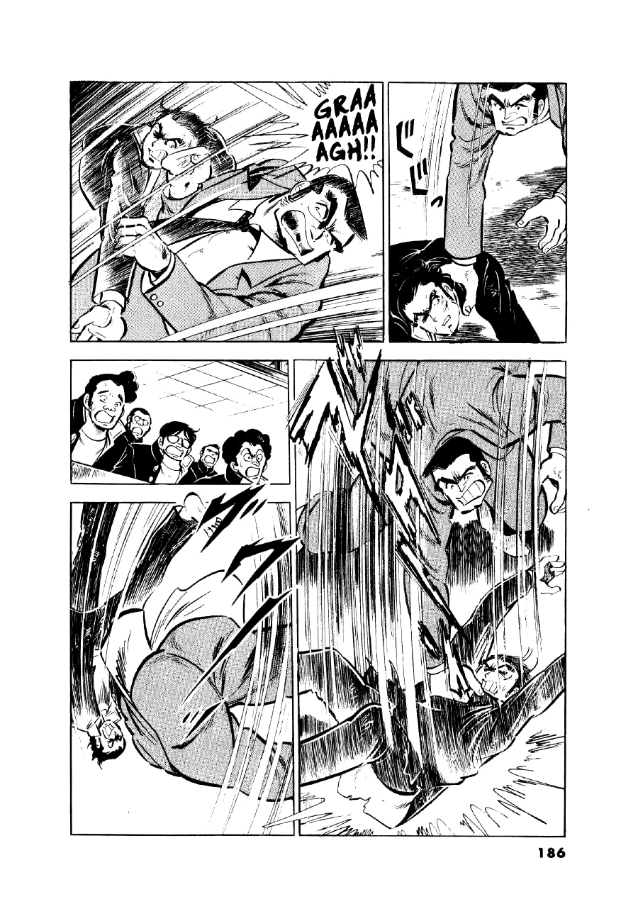 Read The Man Tree chapter 7 image 12 on Lezhin