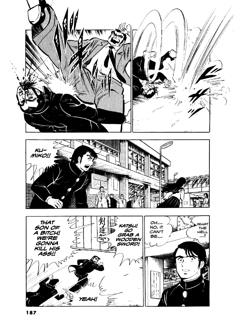 Read The Man Tree chapter 7 image 13 on Lezhin