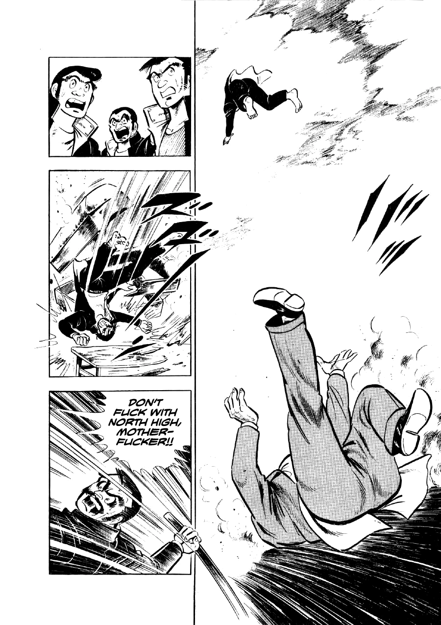 Read The Man Tree chapter 7 image 14 on Lezhin