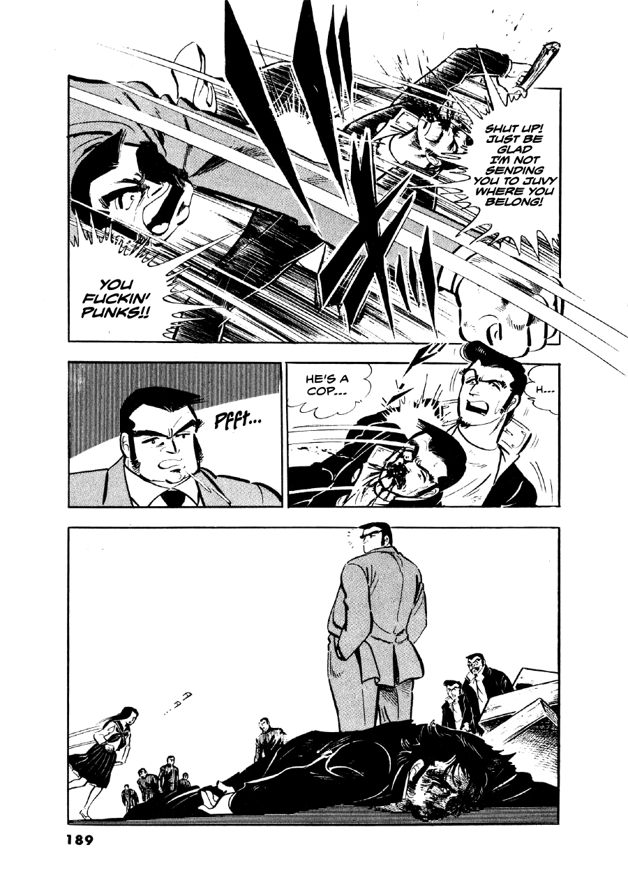 Read The Man Tree chapter 7 image 15 on Lezhin