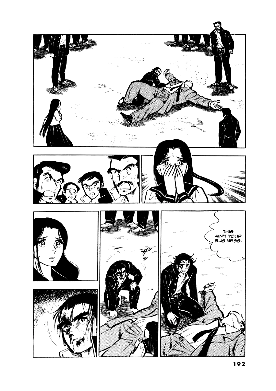 Read The Man Tree chapter 7 image 18 on Lezhin