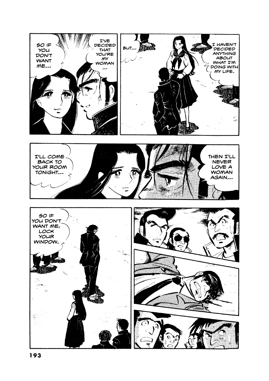 Read The Man Tree chapter 7 image 19 on Lezhin