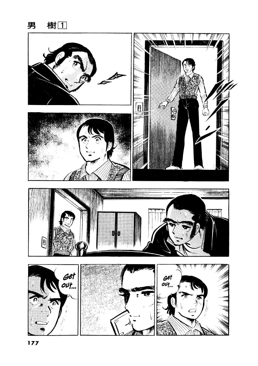 Read The Man Tree chapter 7 image 3 on Lezhin