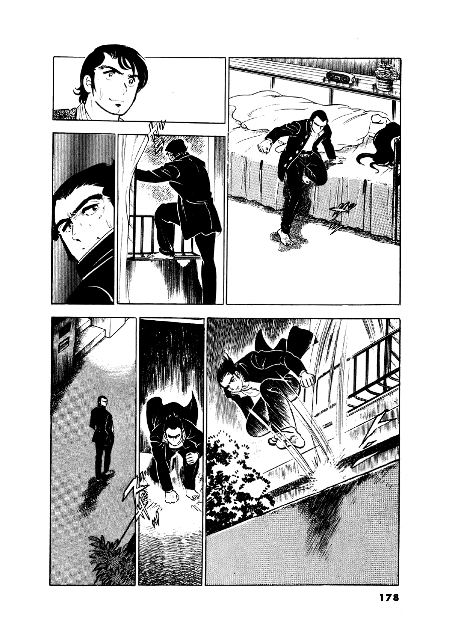 Read The Man Tree chapter 7 image 4 on Lezhin