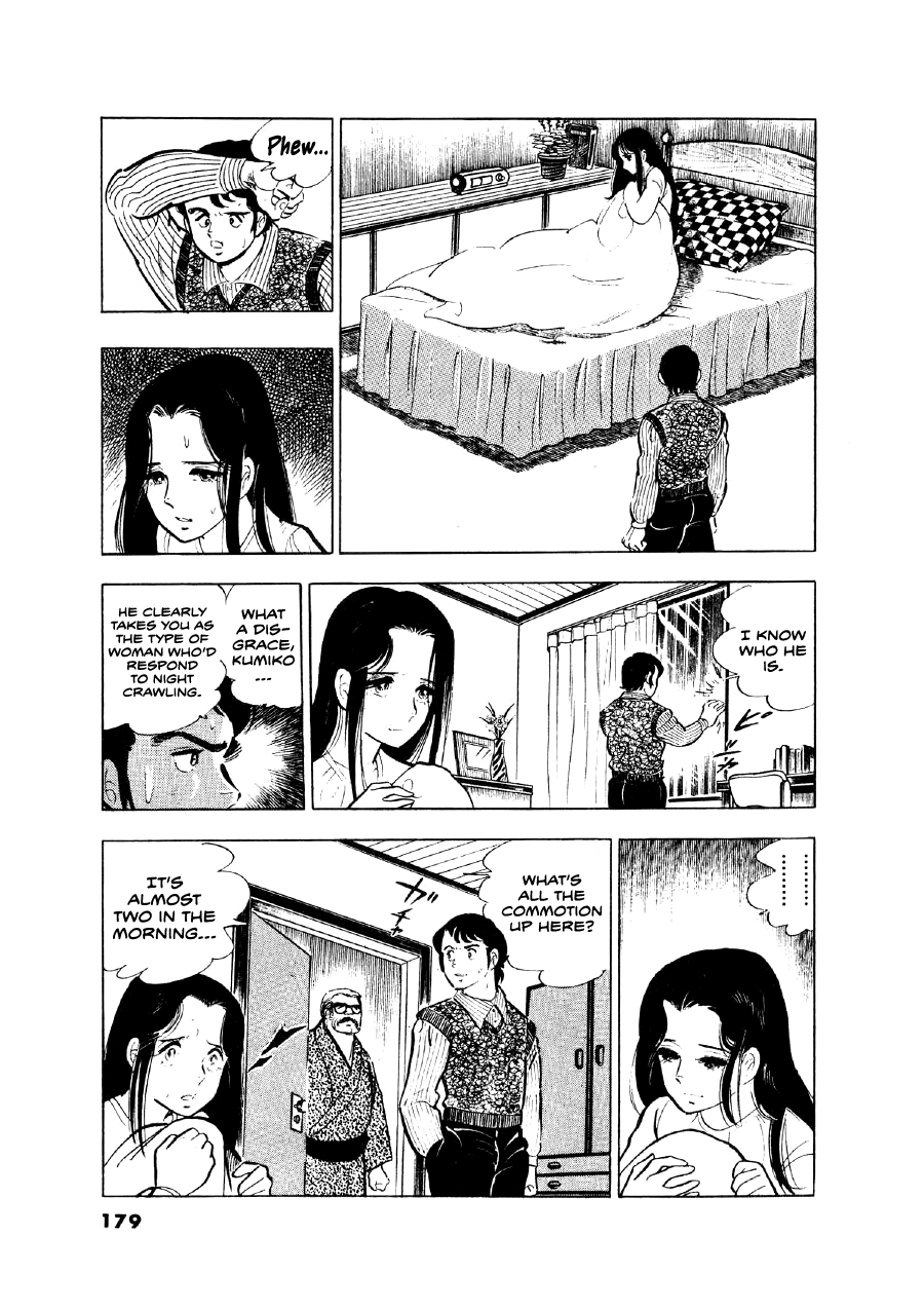 Read The Man Tree chapter 7 image 5 on Lezhin