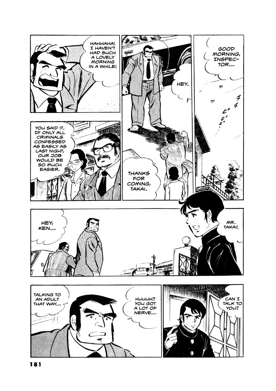 Read The Man Tree chapter 7 image 7 on Lezhin
