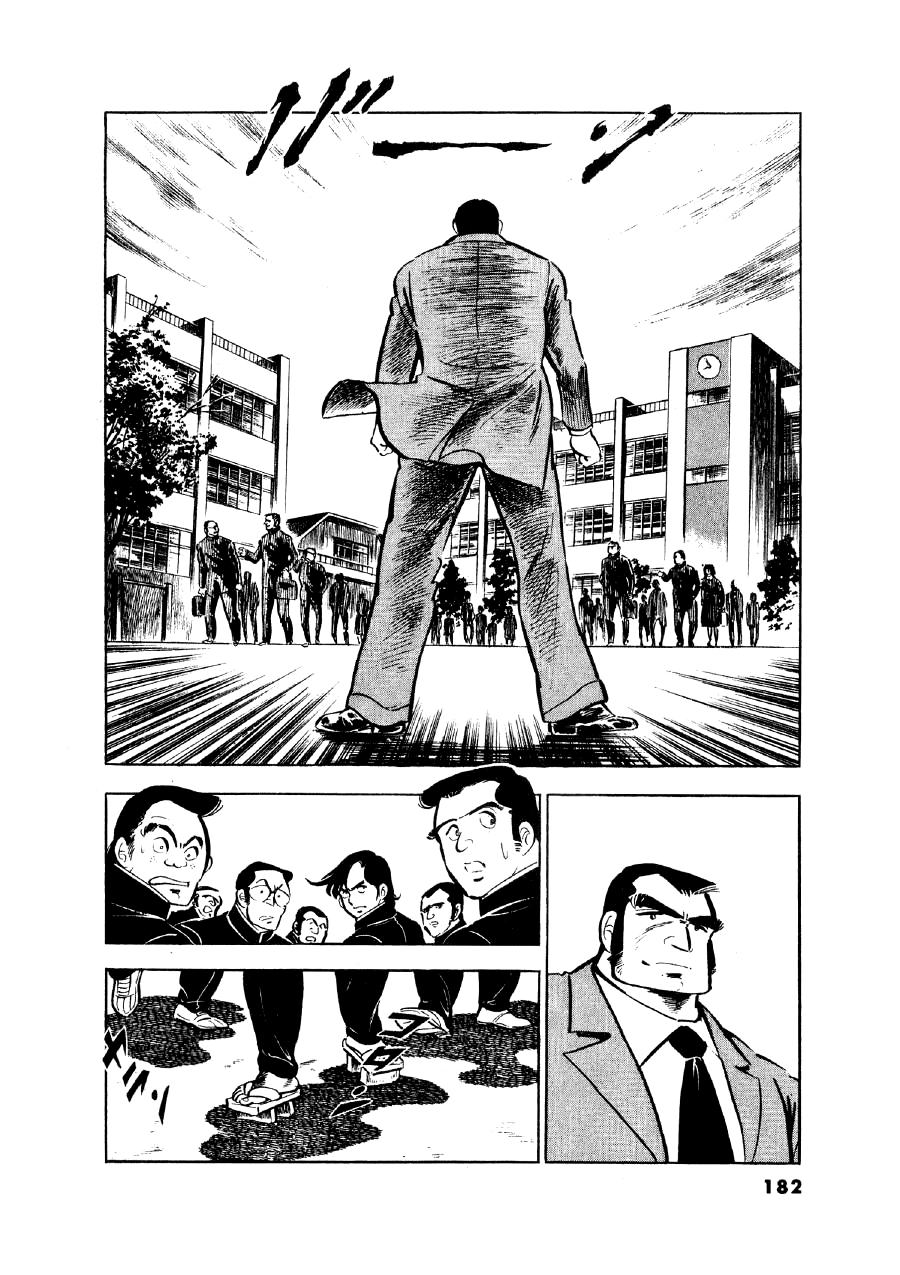 Read The Man Tree chapter 7 image 8 on Lezhin