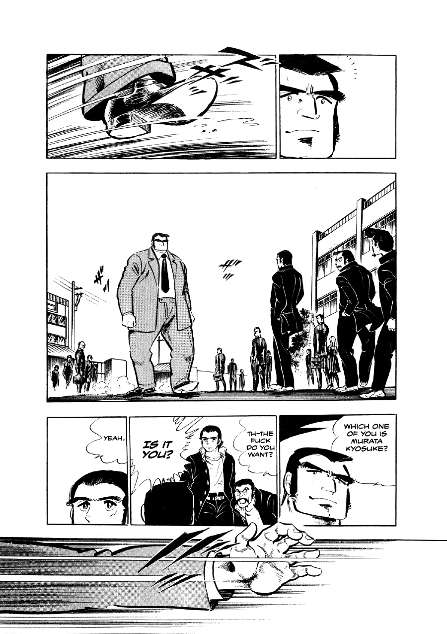 Read The Man Tree chapter 7 image 9 on Lezhin
