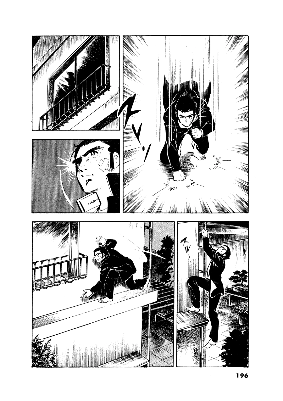 Read The Man Tree chapter 8 image 1 on Lezhin
