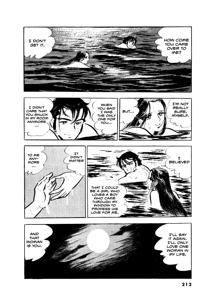 Read The Man Tree chapter 8 image 16 on Lezhin
