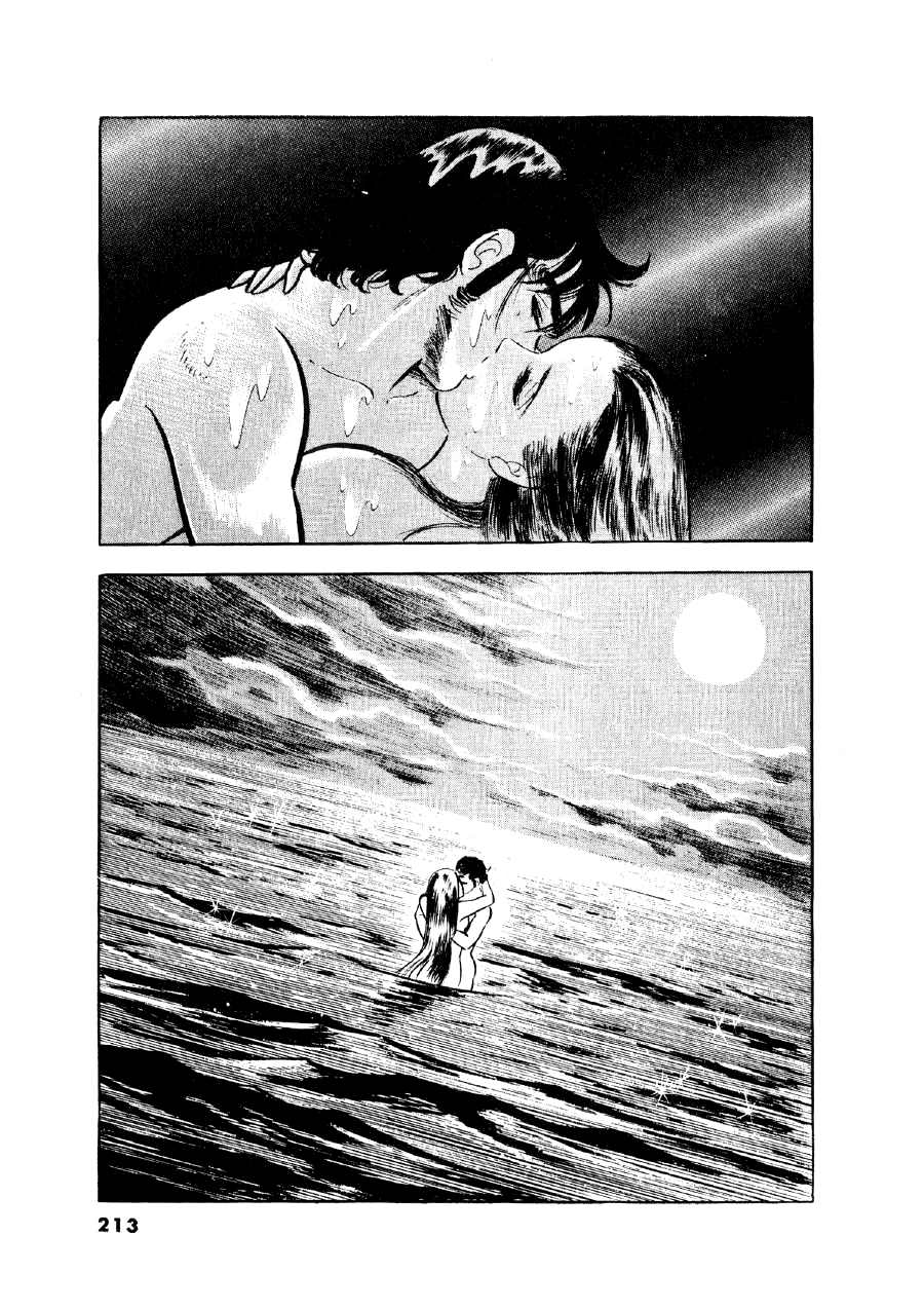 Read The Man Tree chapter 8 image 17 on Lezhin
