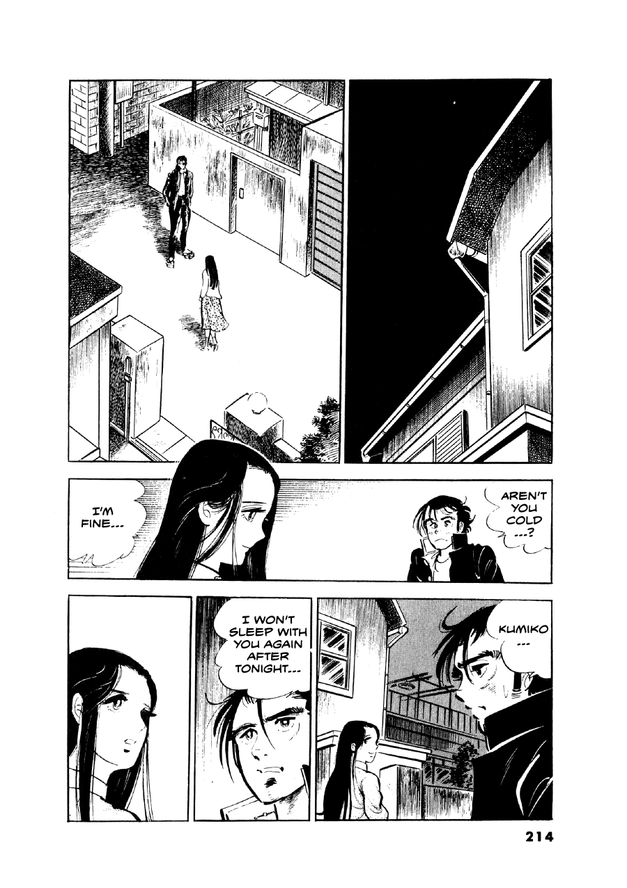 Read The Man Tree chapter 8 image 18 on Lezhin