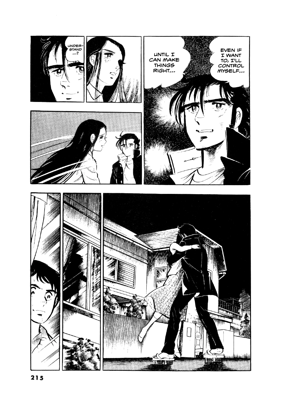 Read The Man Tree chapter 8 image 19 on Lezhin