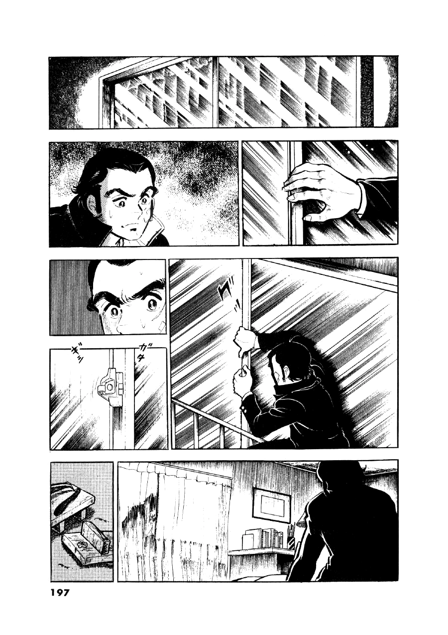 Read The Man Tree chapter 8 image 2 on Lezhin