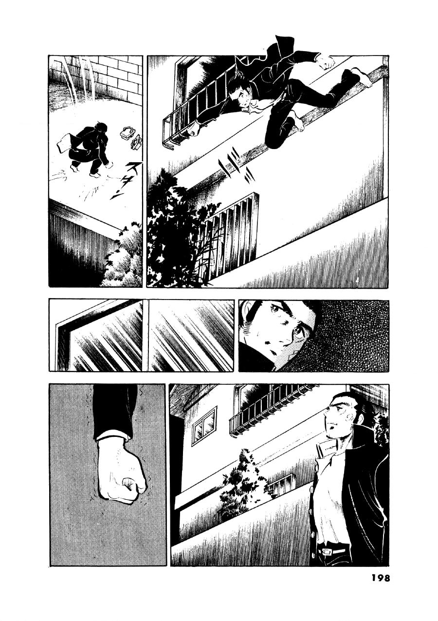 Read The Man Tree chapter 8 image 3 on Lezhin