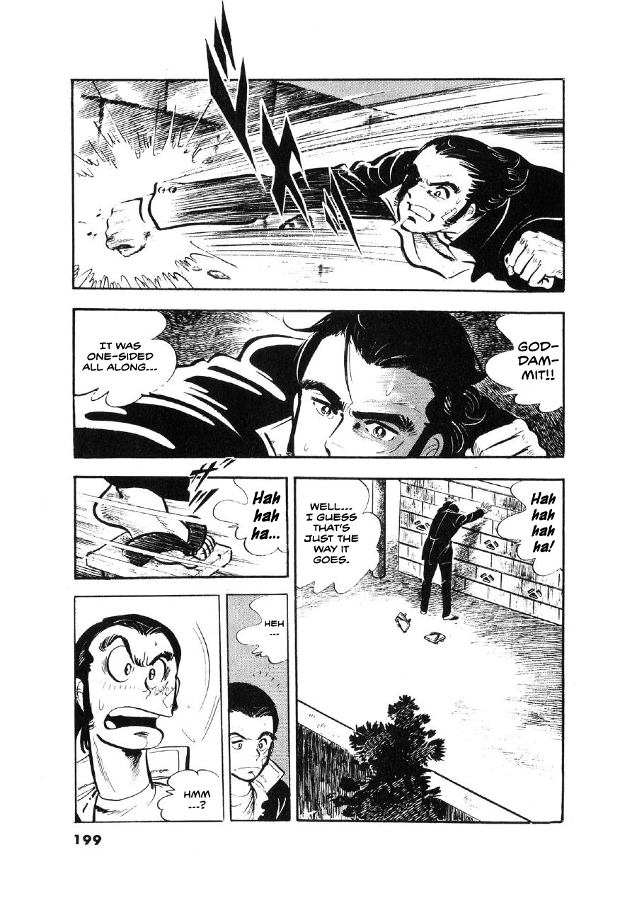 Read The Man Tree chapter 8 image 4 on Lezhin