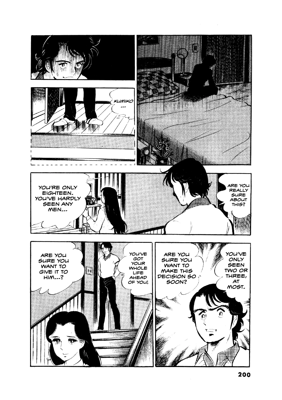 Read The Man Tree chapter 8 image 5 on Lezhin