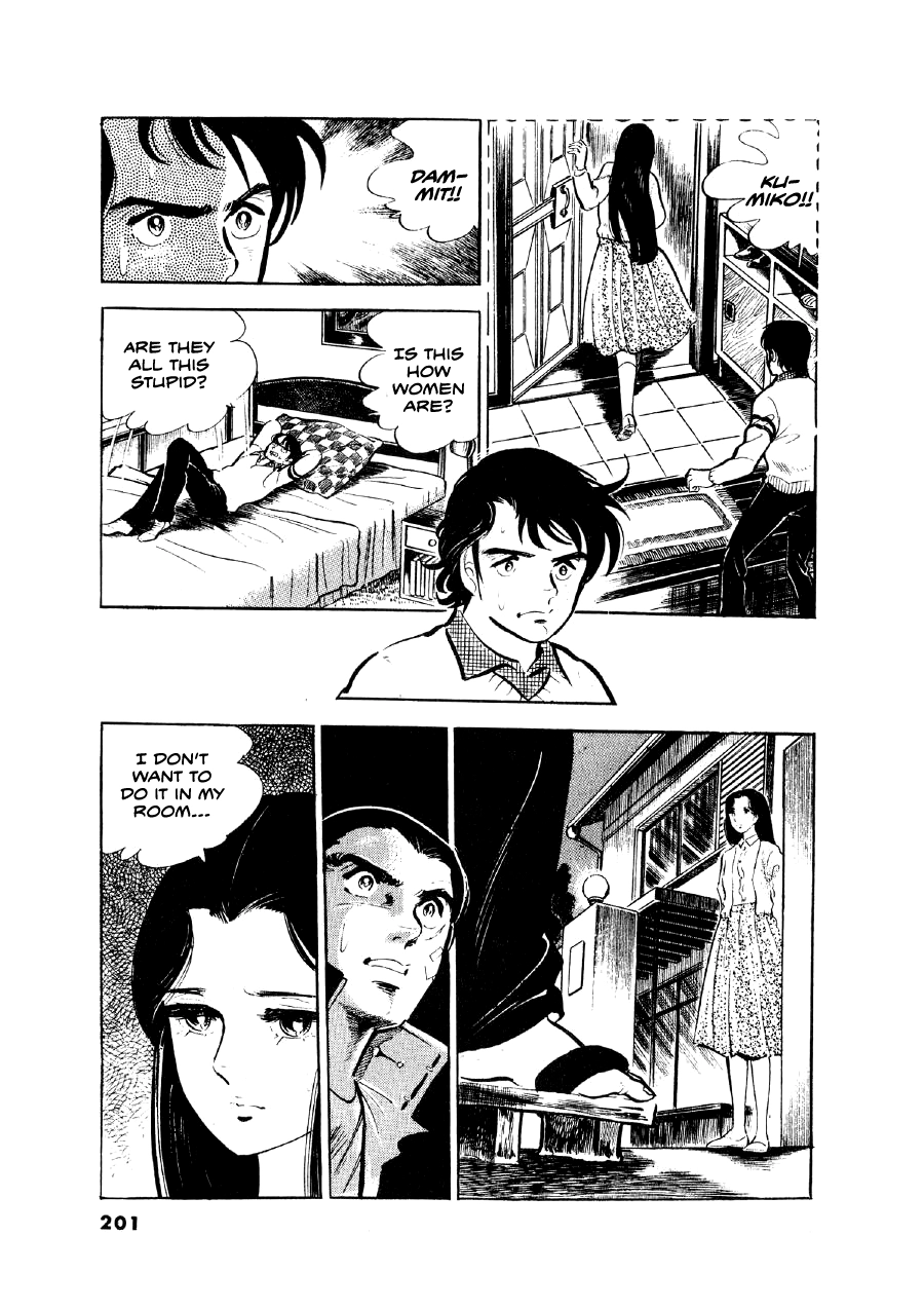 Read The Man Tree chapter 8 image 6 on Lezhin