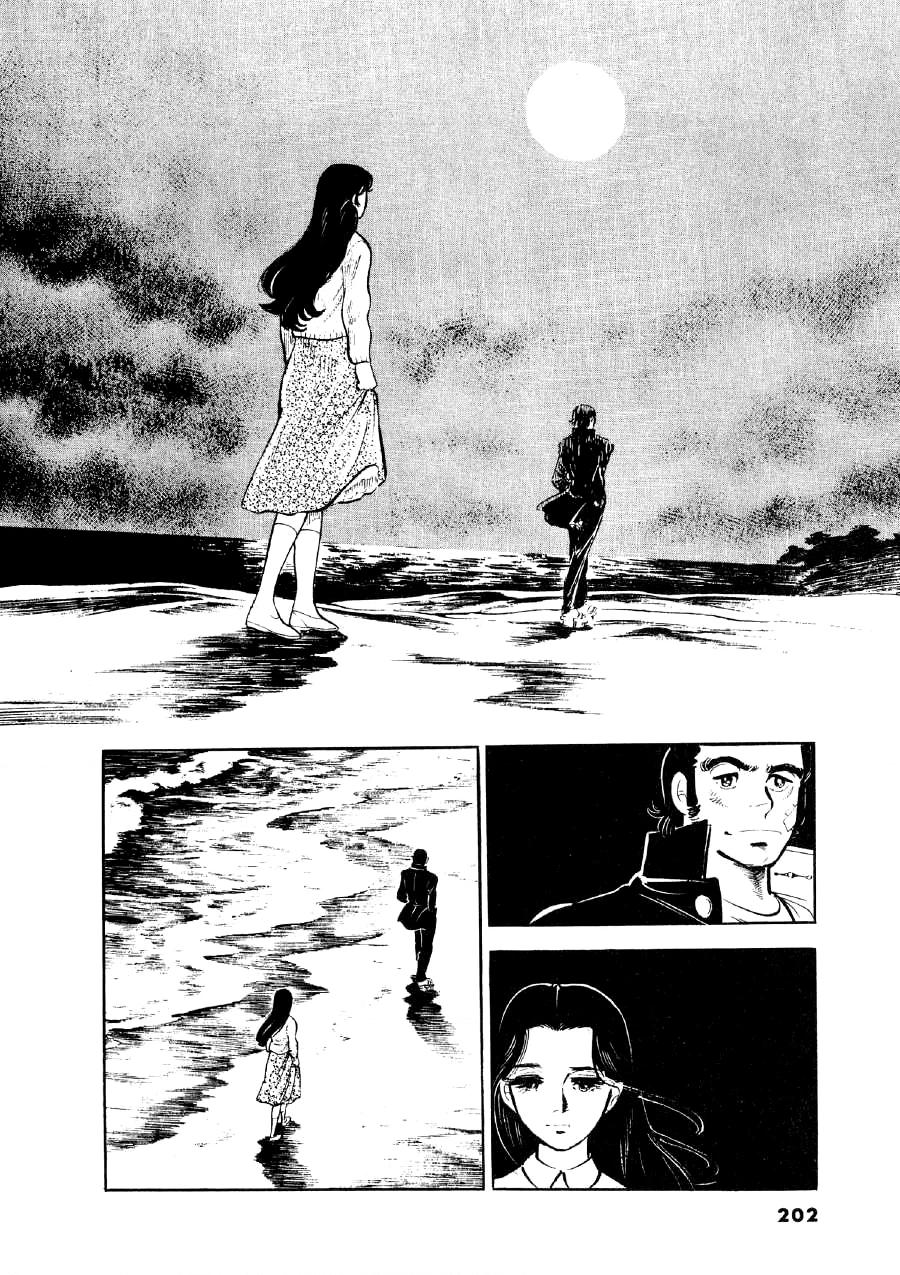 Read The Man Tree chapter 8 image 7 on Lezhin