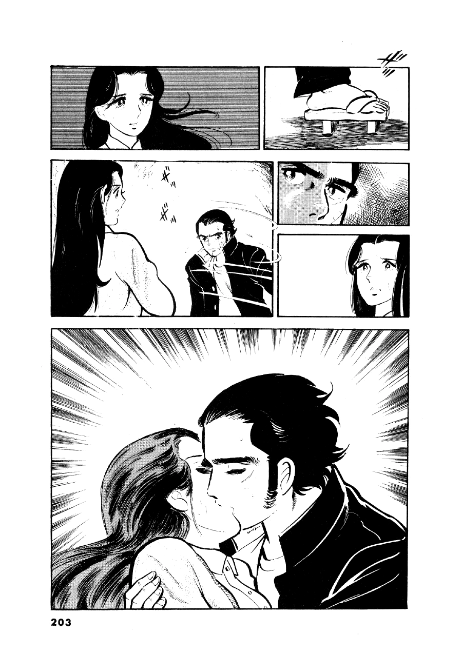 Read The Man Tree chapter 8 image 8 on Lezhin