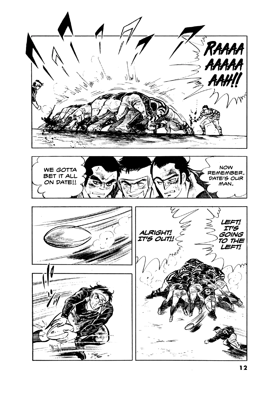 Read The Man Tree chapter 9 image 11 on Lezhin