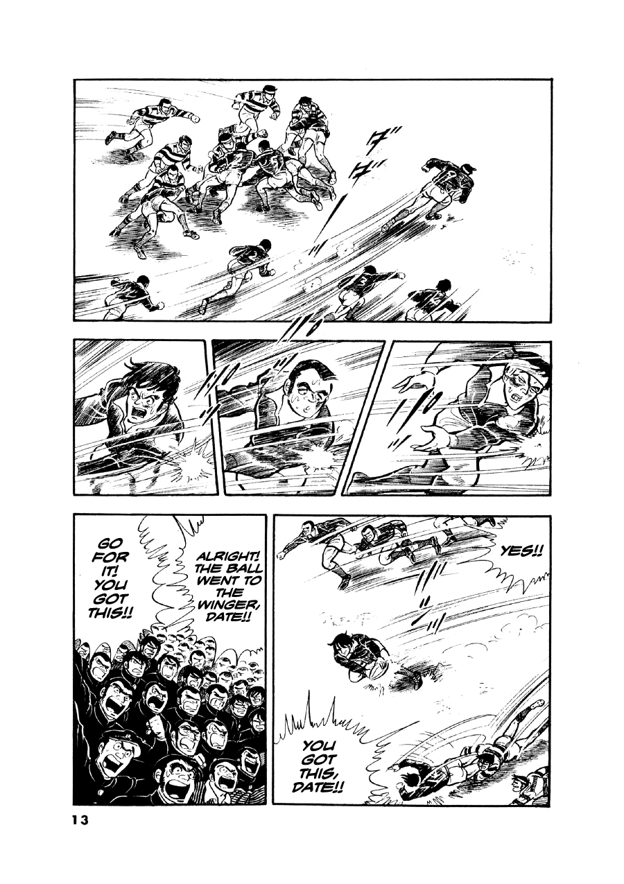 Read The Man Tree chapter 9 image 12 on Lezhin
