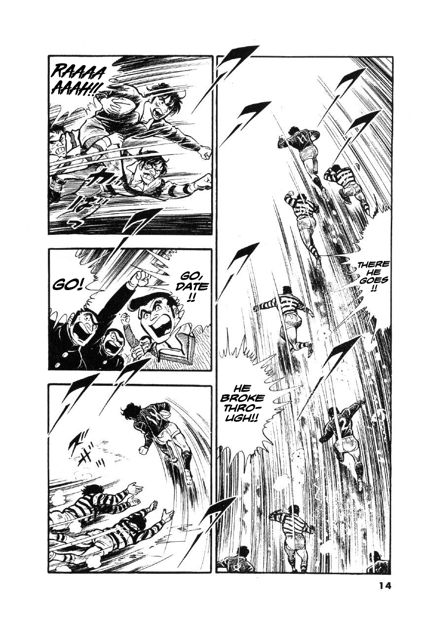 Read The Man Tree chapter 9 image 13 on Lezhin