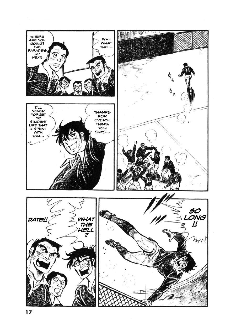 Read The Man Tree chapter 9 image 16 on Lezhin