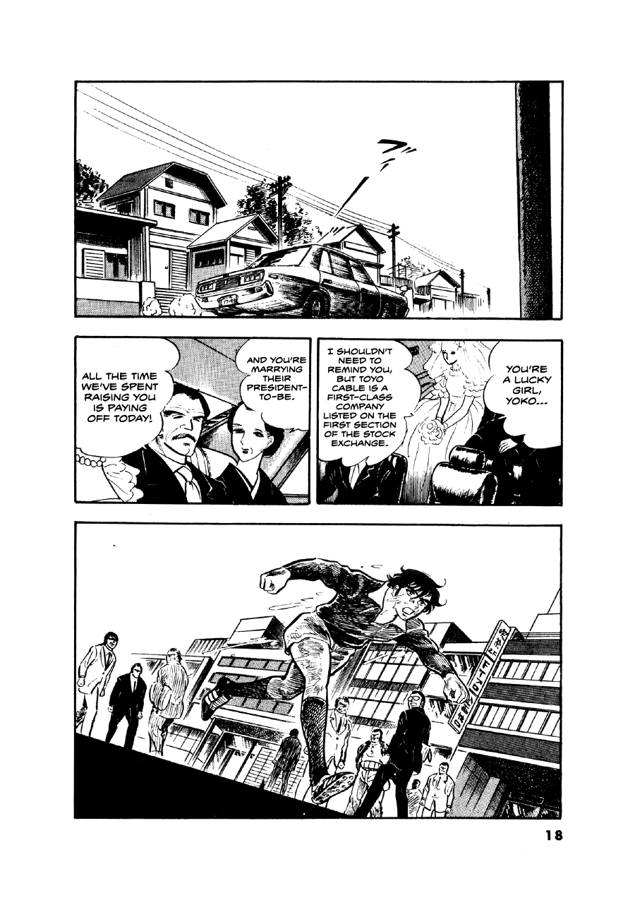 Read The Man Tree chapter 9 image 17 on Lezhin
