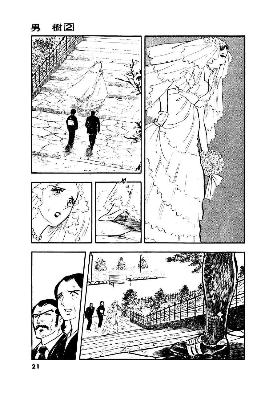 Read The Man Tree chapter 9 image 20 on Lezhin