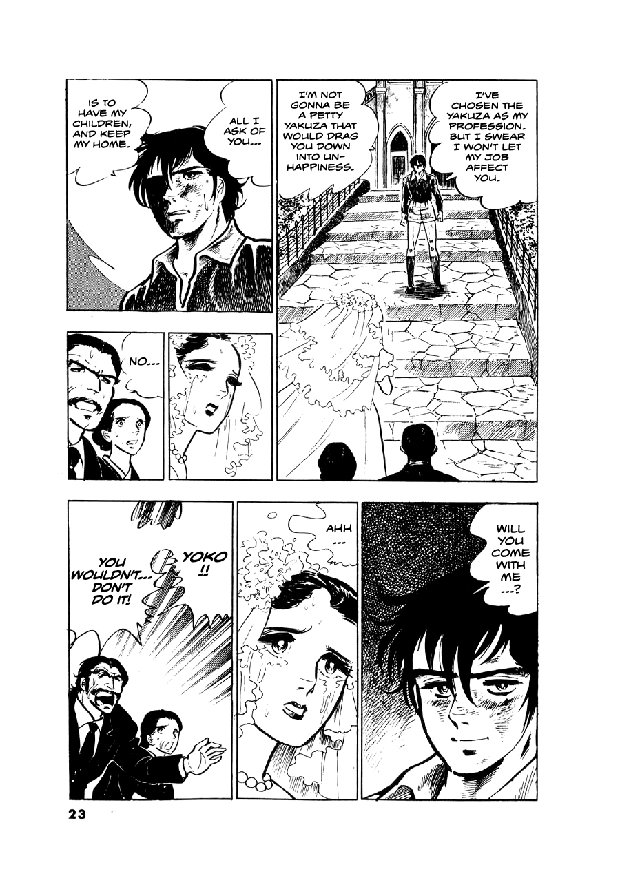 Read The Man Tree chapter 9 image 22 on Lezhin
