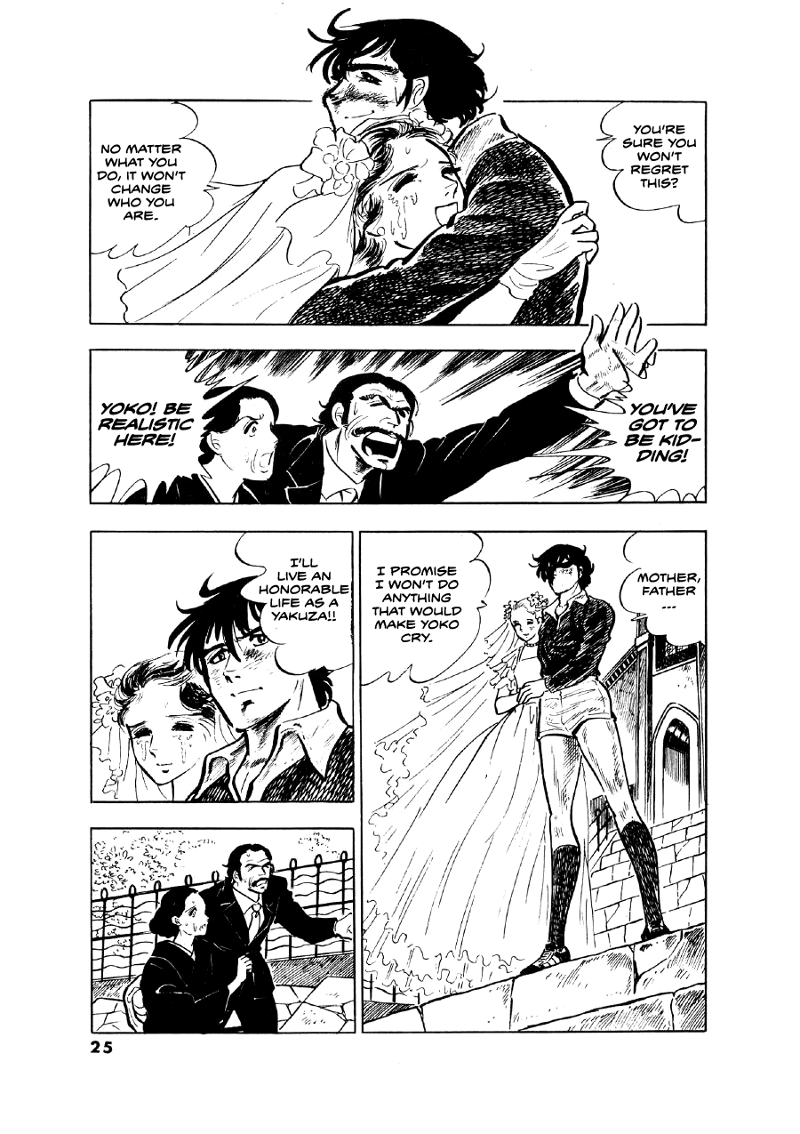 Read The Man Tree chapter 9 image 24 on Lezhin