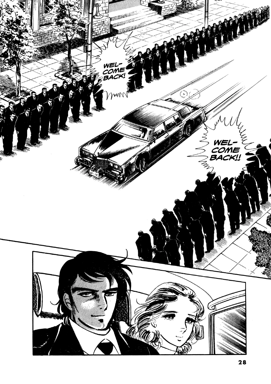 Read The Man Tree chapter 9 image 26 on Lezhin