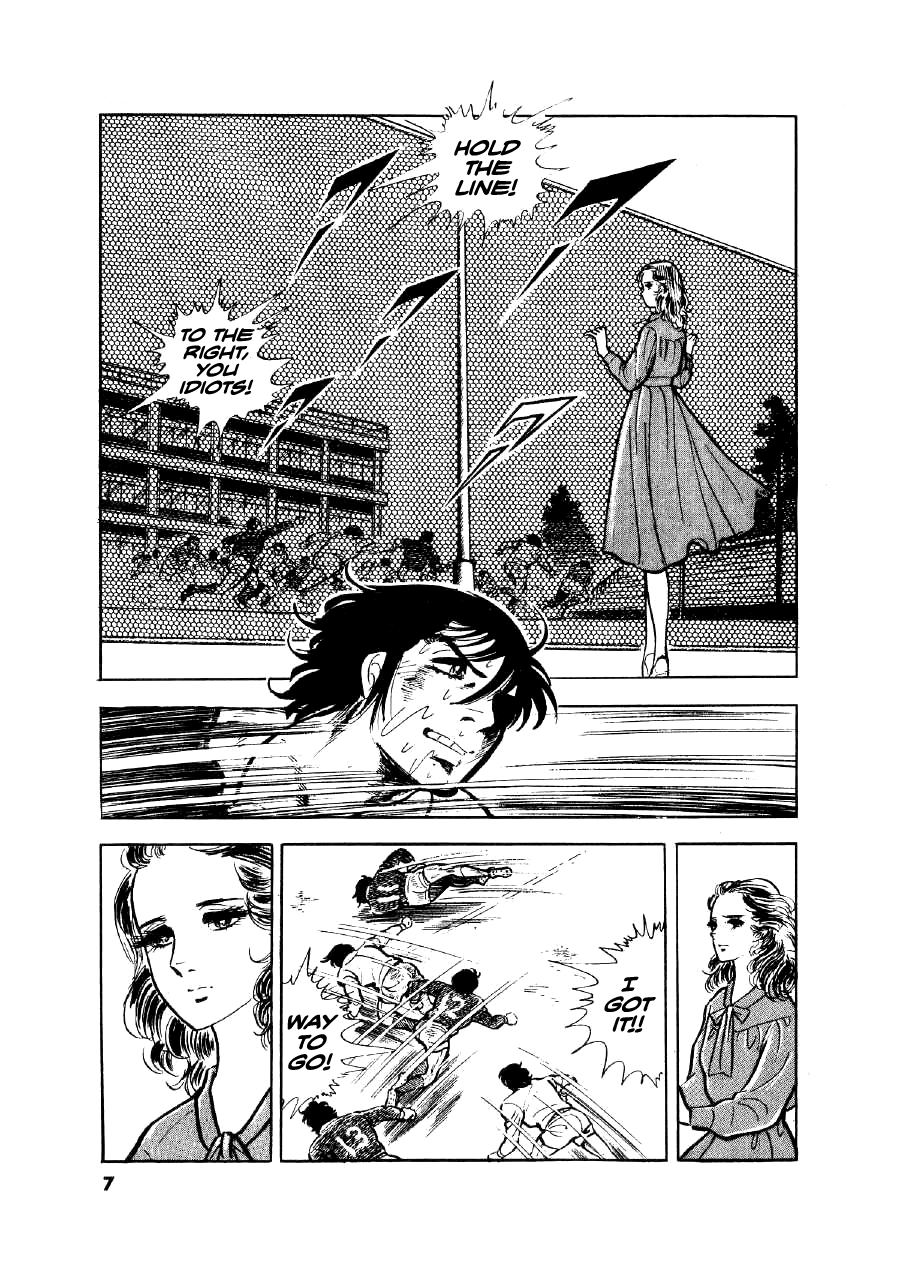 Read The Man Tree chapter 9 image 6 on Lezhin