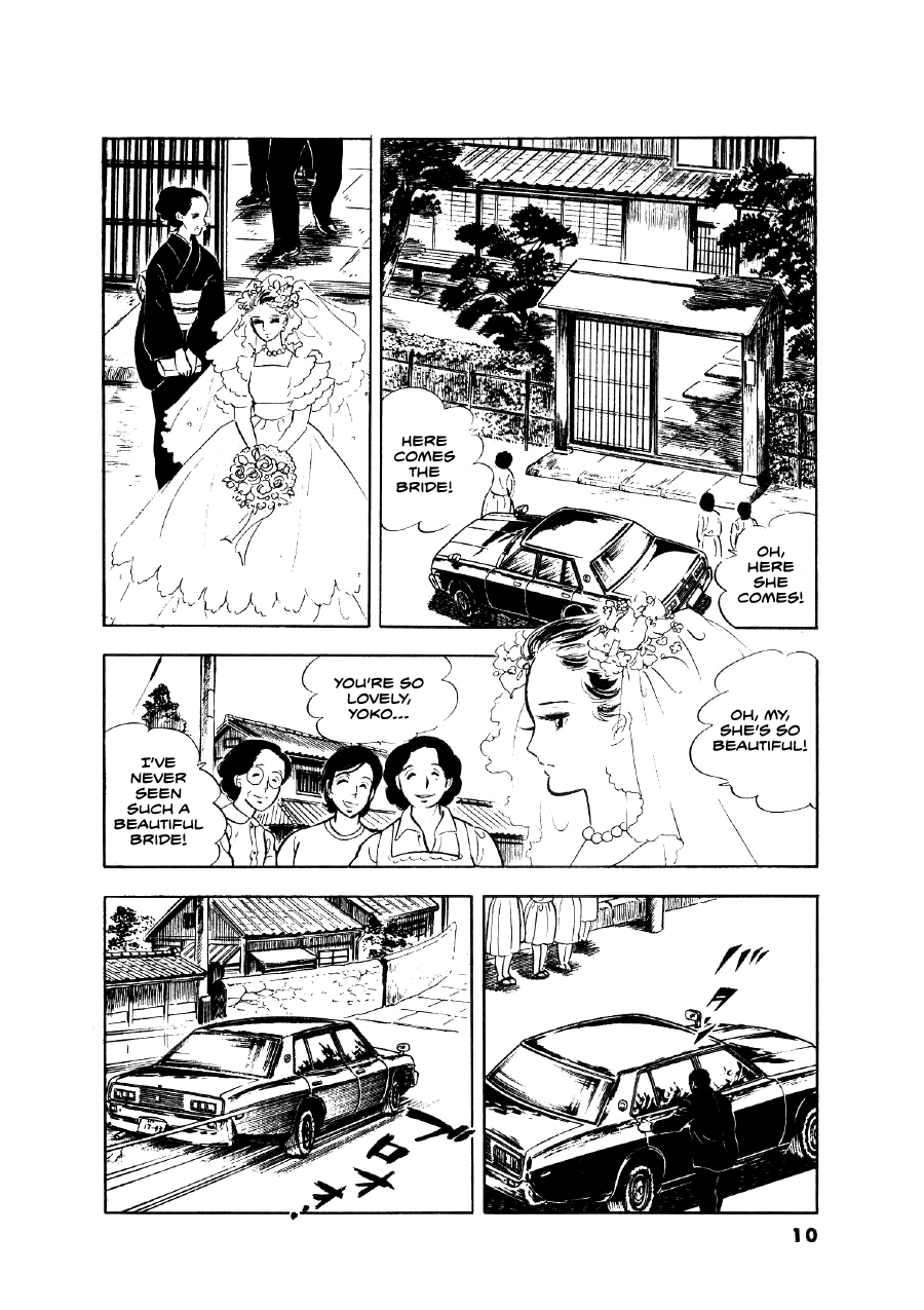 Read The Man Tree chapter 9 image 9 on Lezhin