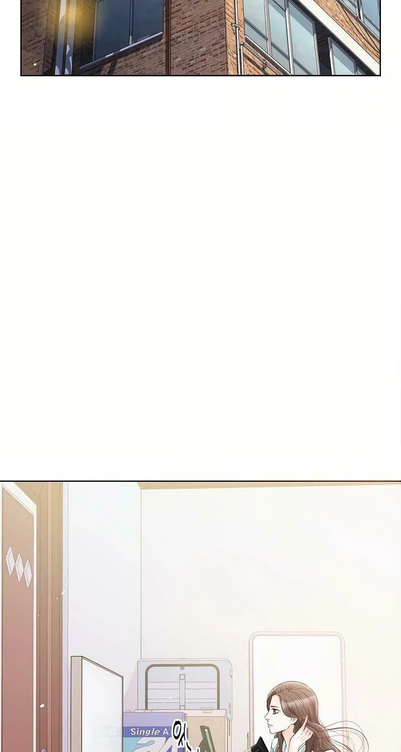 The Man Who Cried Beautifully Chapter 11 page 4 - 