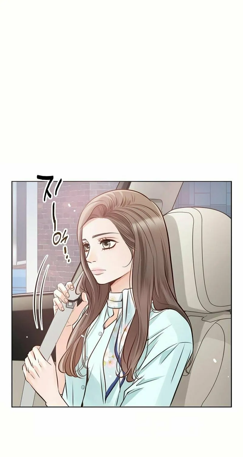 The Man Who Cried Beautifully Chapter 11 page 41 - 
