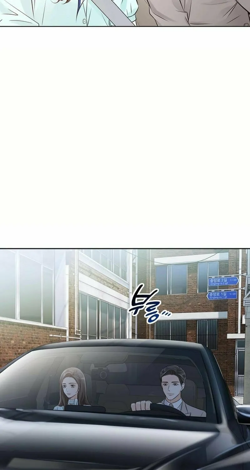 The Man Who Cried Beautifully Chapter 11 page 48 - 