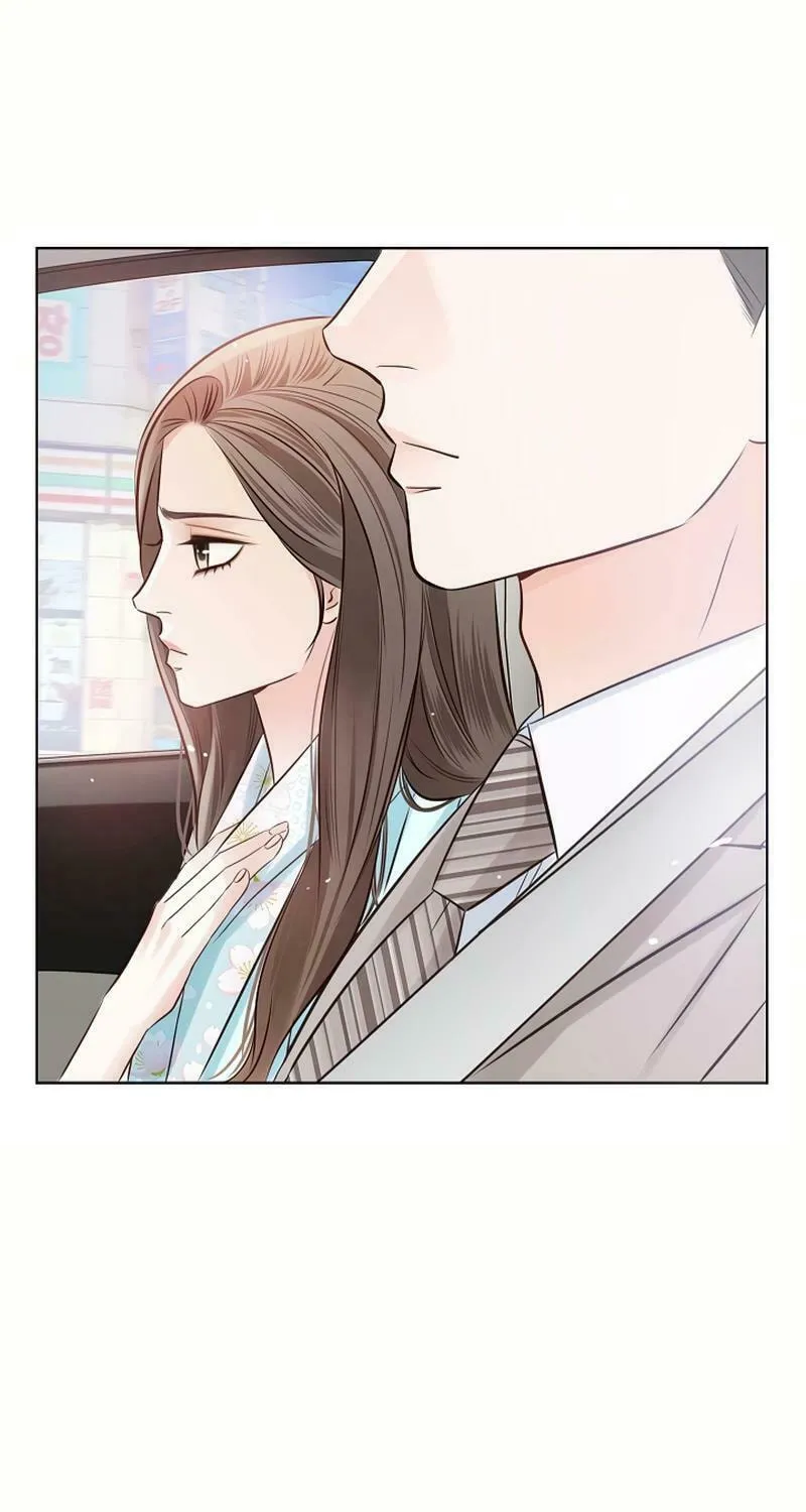 The Man Who Cried Beautifully Chapter 11 page 80 - 