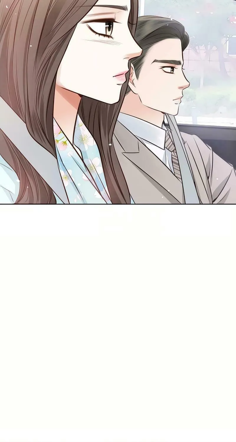 The Man Who Cried Beautifully Chapter 11 page 84 - 