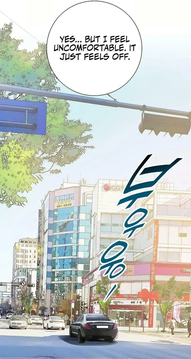 The Man Who Cried Beautifully Chapter 12 page 12 - 