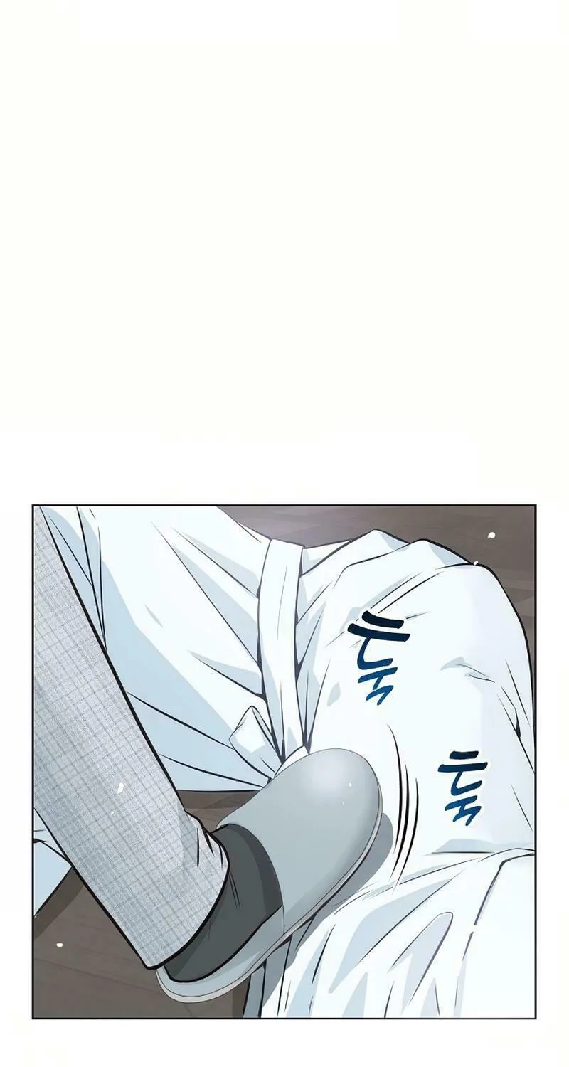 The Man Who Cried Beautifully Chapter 12 page 15 - 