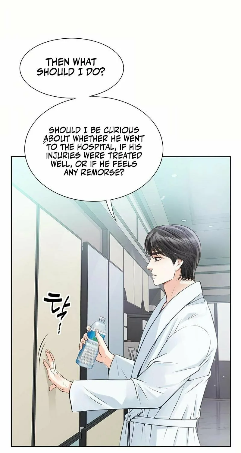 The Man Who Cried Beautifully Chapter 12 page 29 - 