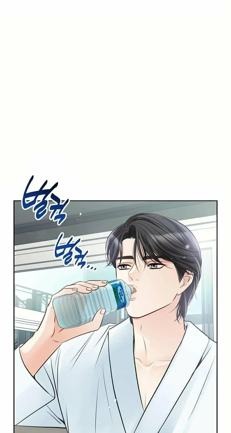 The Man Who Cried Beautifully Chapter 12 page 30 - 