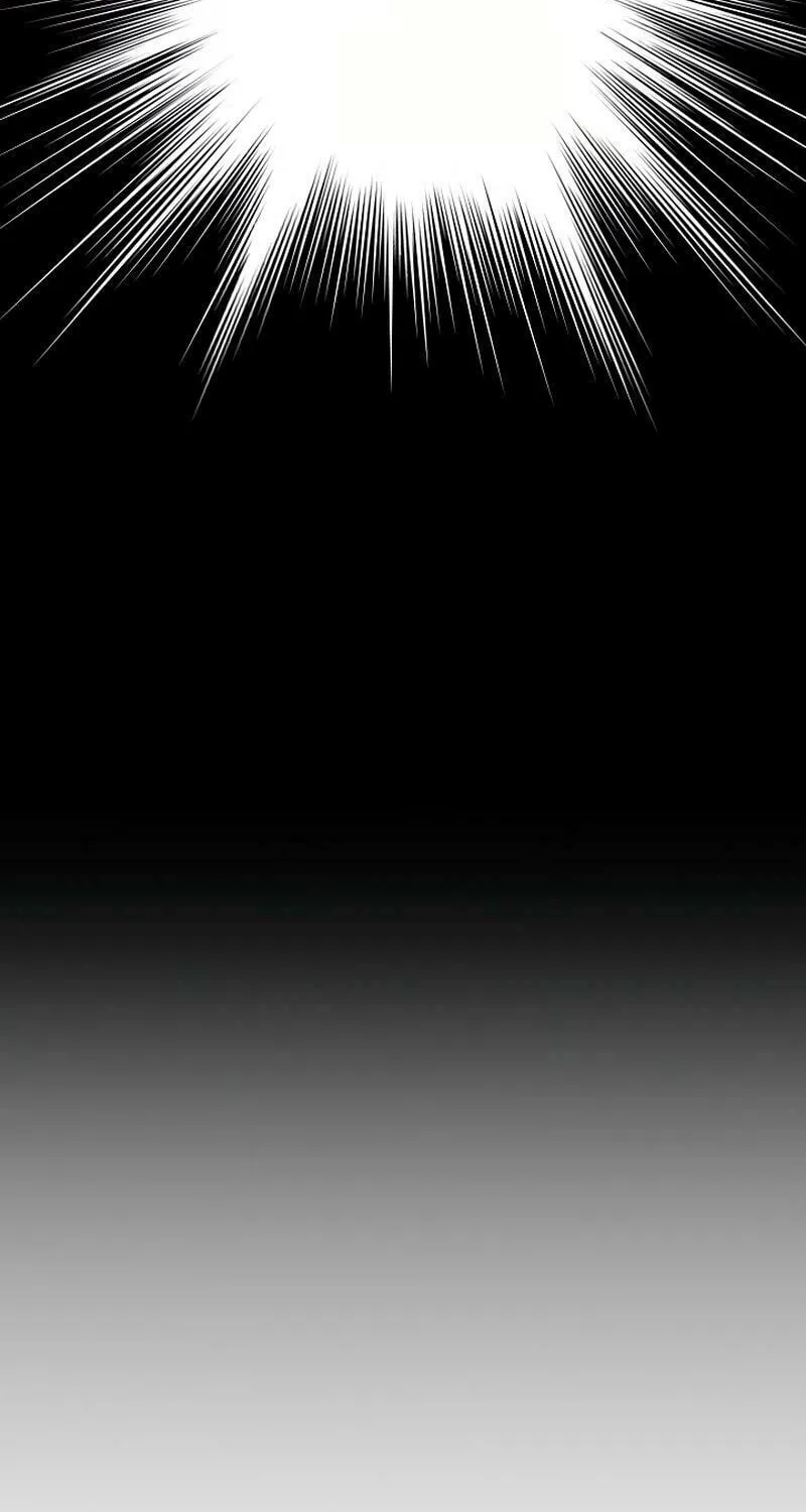 The Man Who Cried Beautifully Chapter 12 page 4 - 