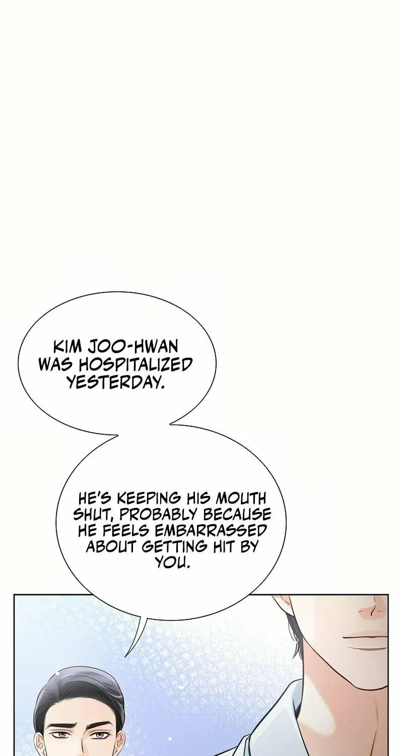 The Man Who Cried Beautifully Chapter 12 page 32 - 