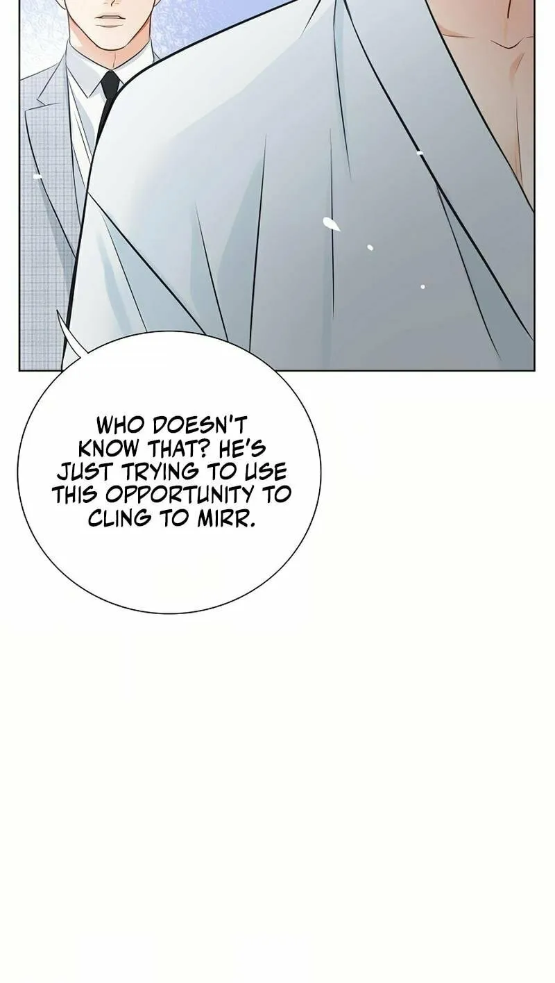 The Man Who Cried Beautifully Chapter 12 page 33 - 